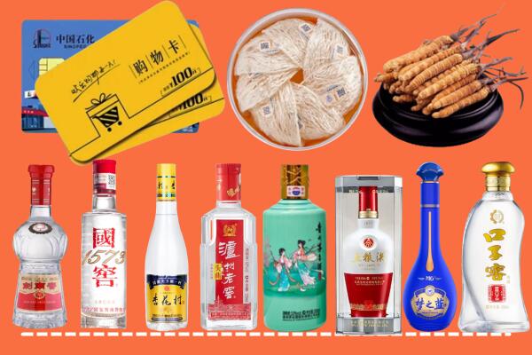 大连附近名酒回收